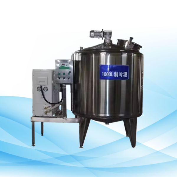 Bulk milk tank