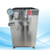 homogenizer machine for milk